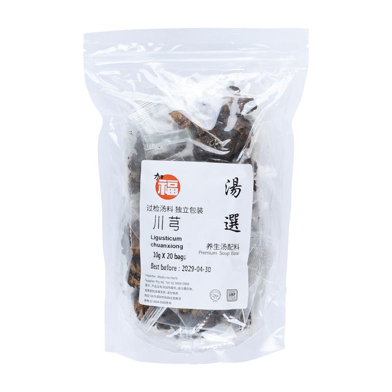 Chuan Xiong (10gx20)