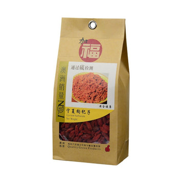 Gou Qi Zi Sulfur-free 300g