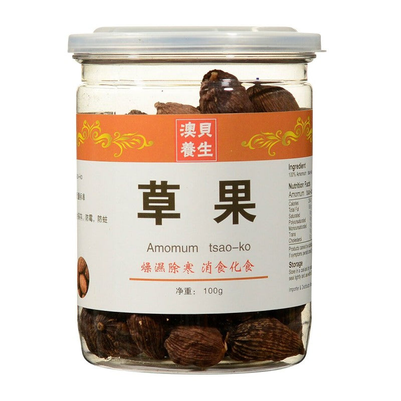 Cao Guo 100g Jar