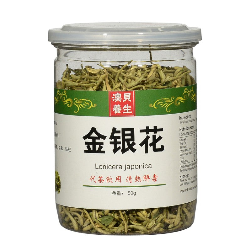 Jin Yin Hua 50g Jar