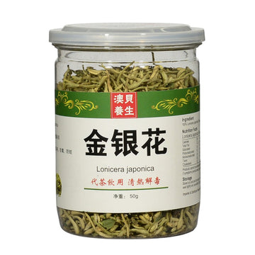 Jin Yin Hua 50g Jar