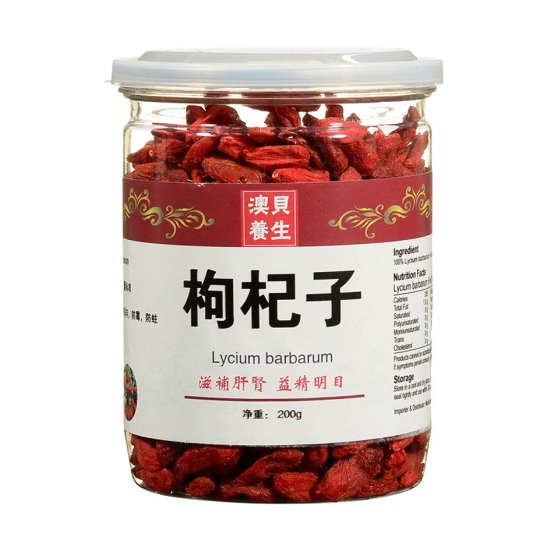 Gou Ji Berry 200g Jar