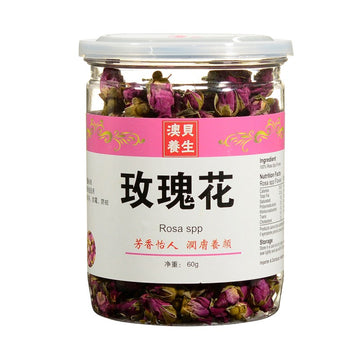 Mei Gui Hua 60g Jar