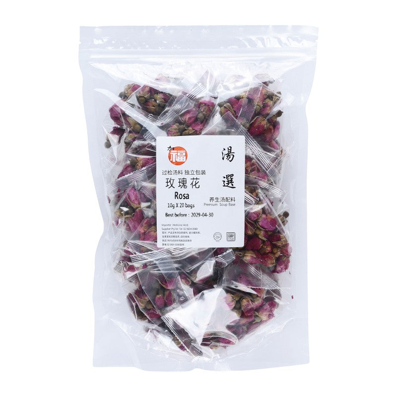 Mei Gui Hua 10gx20 Bags