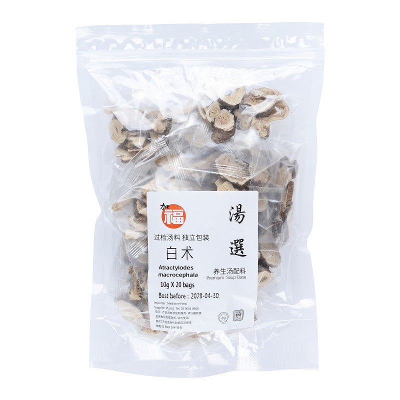 Bai Zhu (10gx20bags)