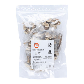 Bai Zhu (10gx20bags)