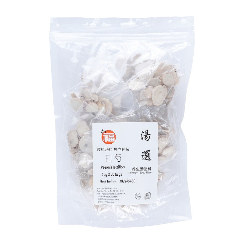 Bai Shao (10g X 20)
