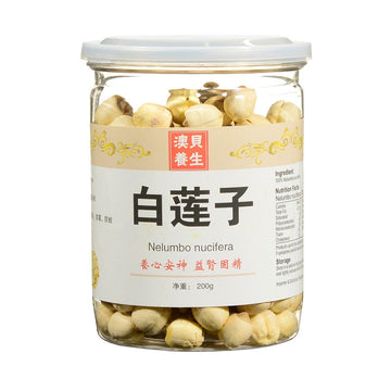 Lian Zi White 200g /jar