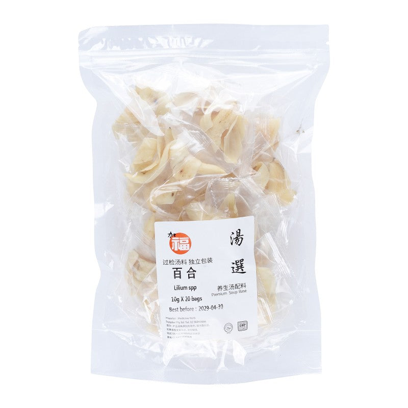 Bai He (10g X 20bags)