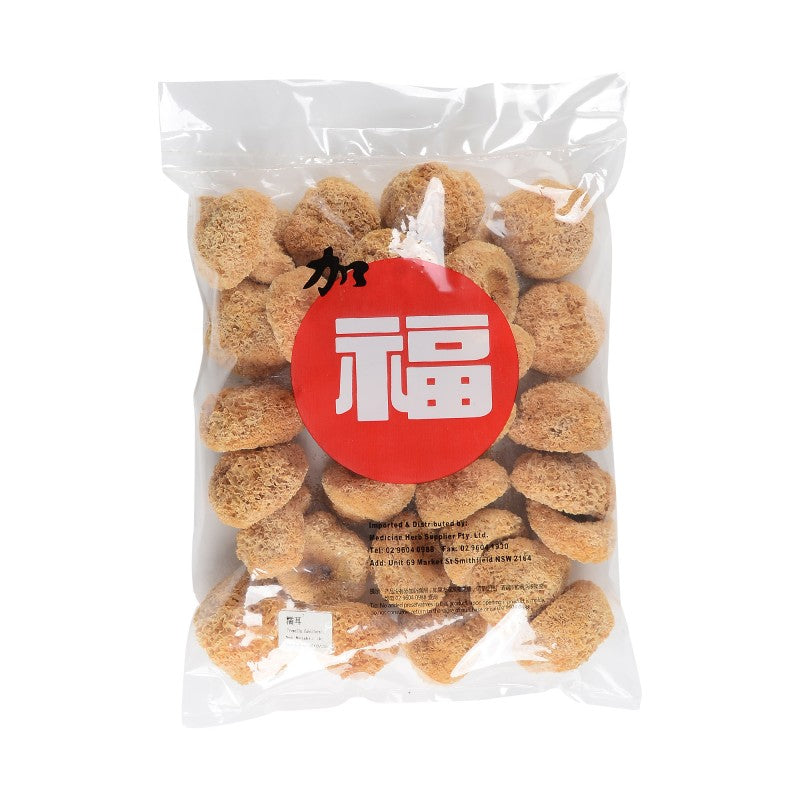 Yin Er (nuo Er ) /kg