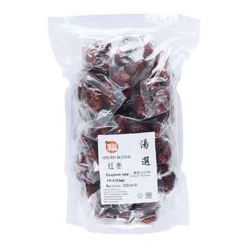 Hong Zao 6pcs/bag X20 Bags