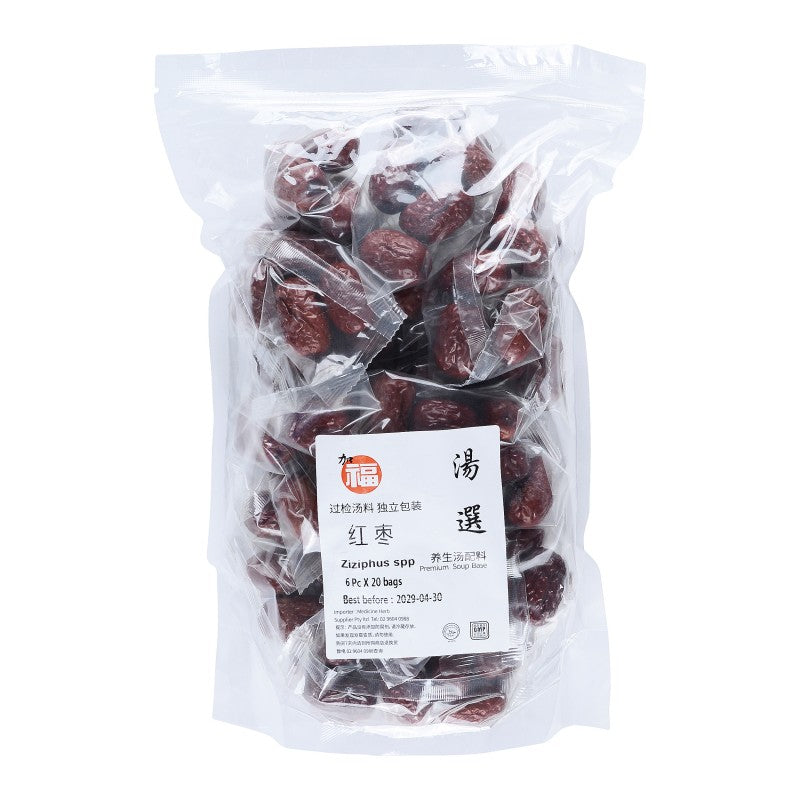 Hong Zao 6pcs/bag X20 Bags