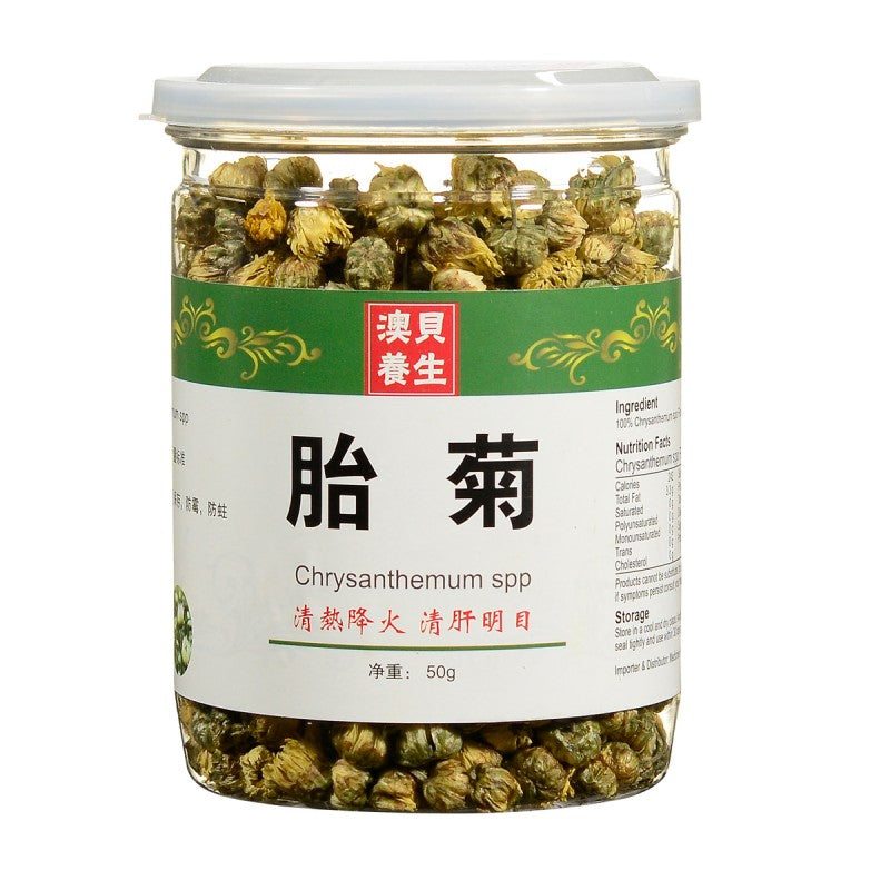 Hang Ju (tai Ju) 50g Jar