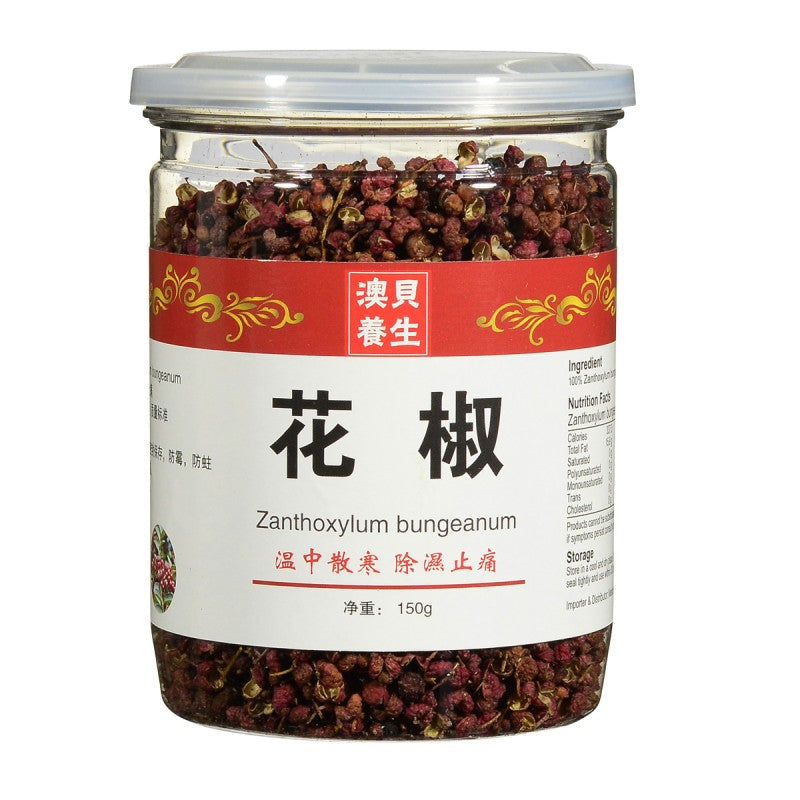 Hua Jiao 150g Jar