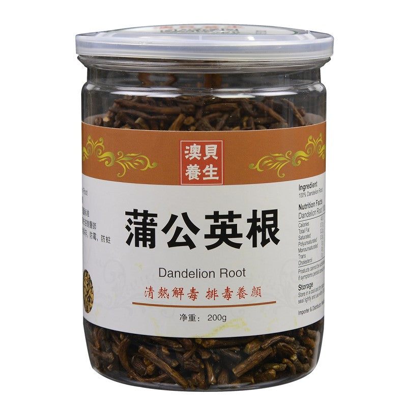 Pu Gong Ying Gen 200g Jar