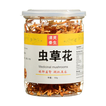 Chong Cao Hua 50g Jar