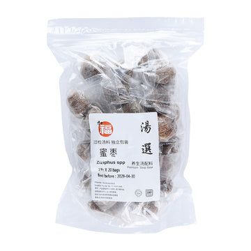 Mi Zao 2pcs/bag X20 Bags