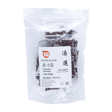 Ci Xiao Dou (10gx20bags)