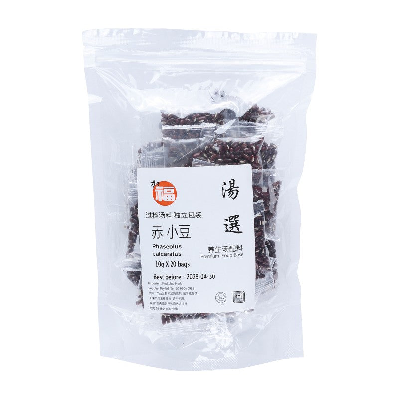 Ci Xiao Dou (10gx20bags)