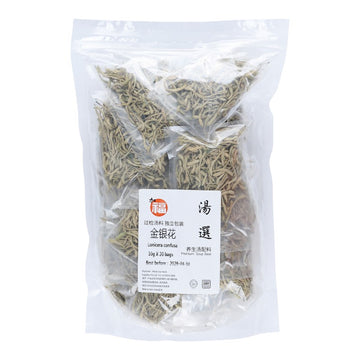 Jin Ying Hua 10gx20 Bags