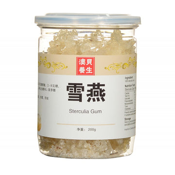 Xue Yan Jar 200g