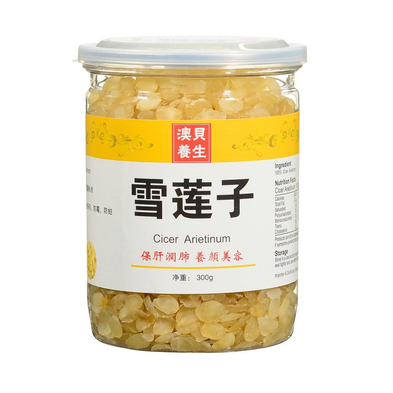 Xue Lian Zi 300g Jar