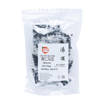 Qin Ren Wu Dou 10gx20 Bags