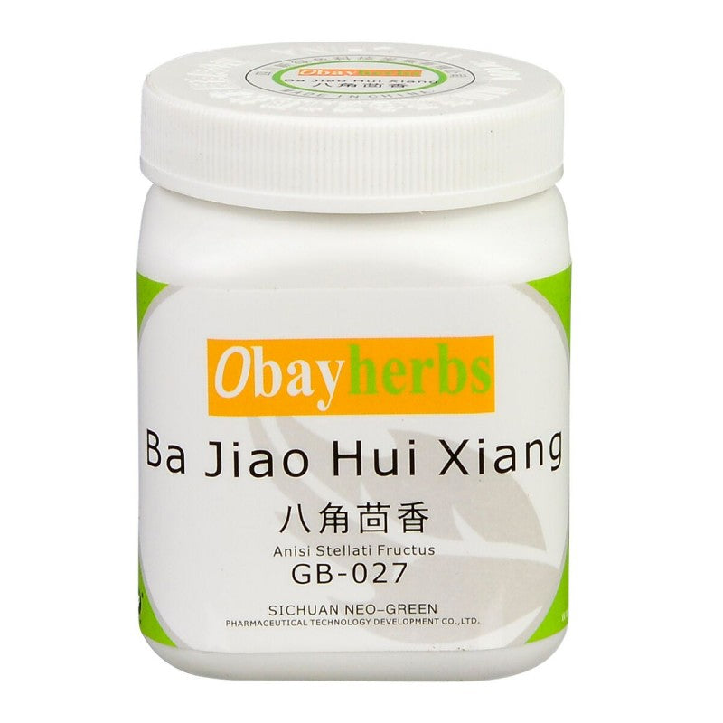 Bai Jiao Hui Xiang Anisi Stellati Fructus