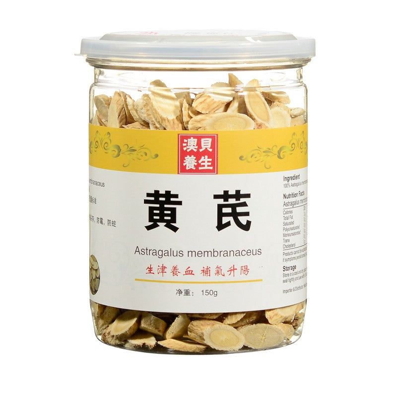 Huang Qi 150g Jar