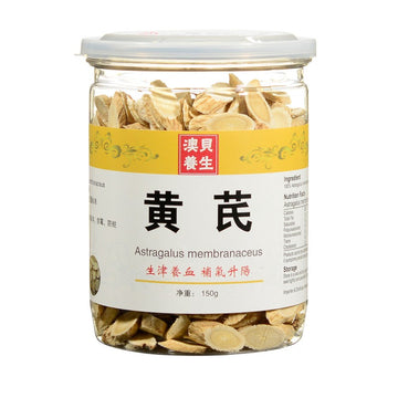 Huang Qi 150g Jar