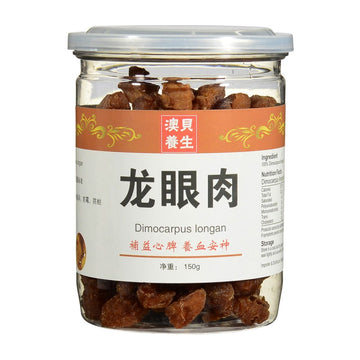 Long Yan Rou 150g Jar