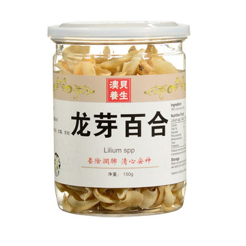 Bai He 150g Jar
