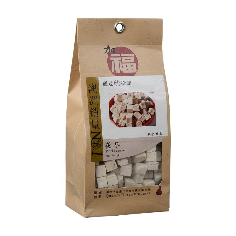 Fu Ling Cube Sulfur-free 400g