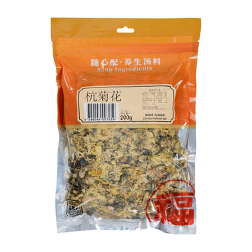 Hang Ju Hua 200g Bags