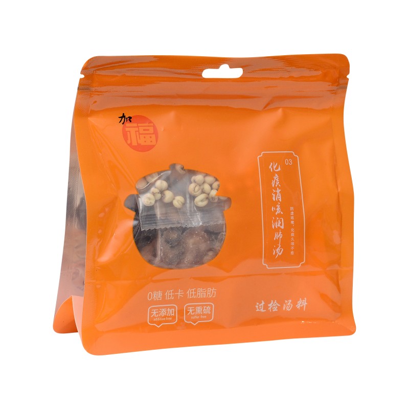 Hua Tan Xiao Ke Run Fei Tang 80g