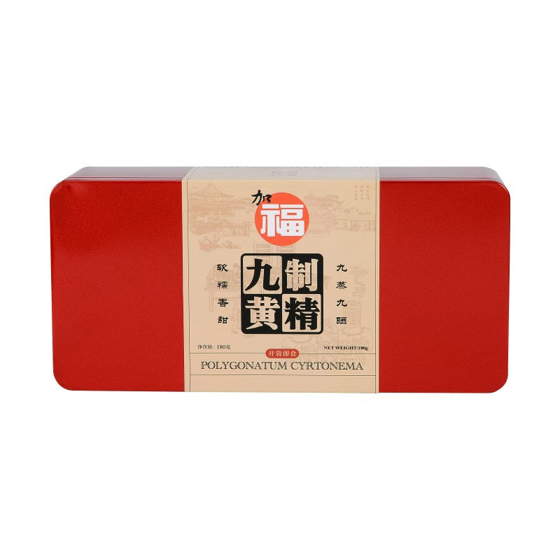 Huang Jin (Jiu Zhi) 190g