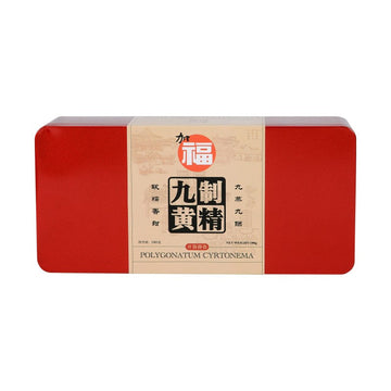 Huang Jin (Jiu Zhi) 190g