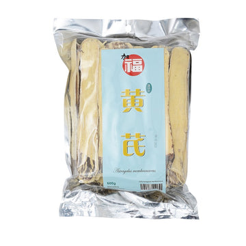 Huang Qi ( Ding Qie Pian )