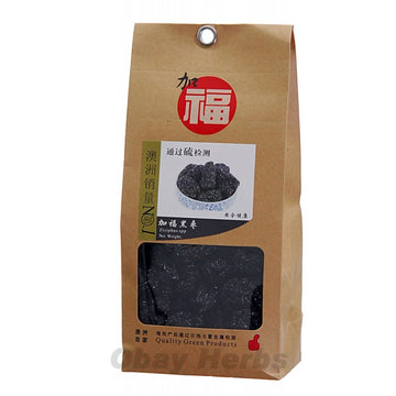 Hei Zao Sulfur-free 400g