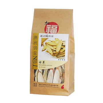Gan Cao Sulfur-free 200g