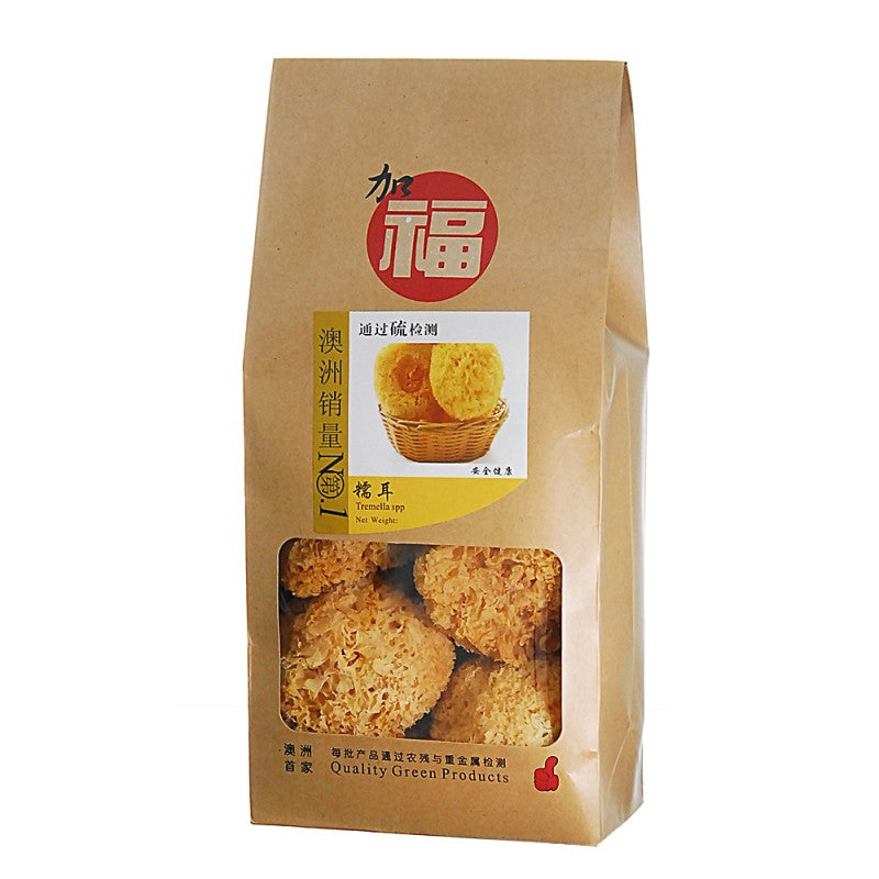 Yin Er (nuo Er) Sulfur-free 300g