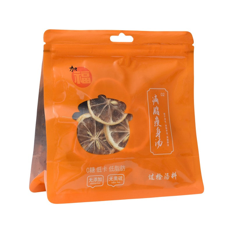 Jian Zhi Shou Shen Tang 75g