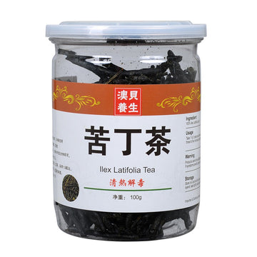 Ku Ding Cha Jar 100g