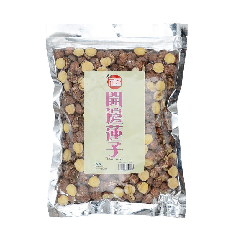 Lian Zi Red 500g