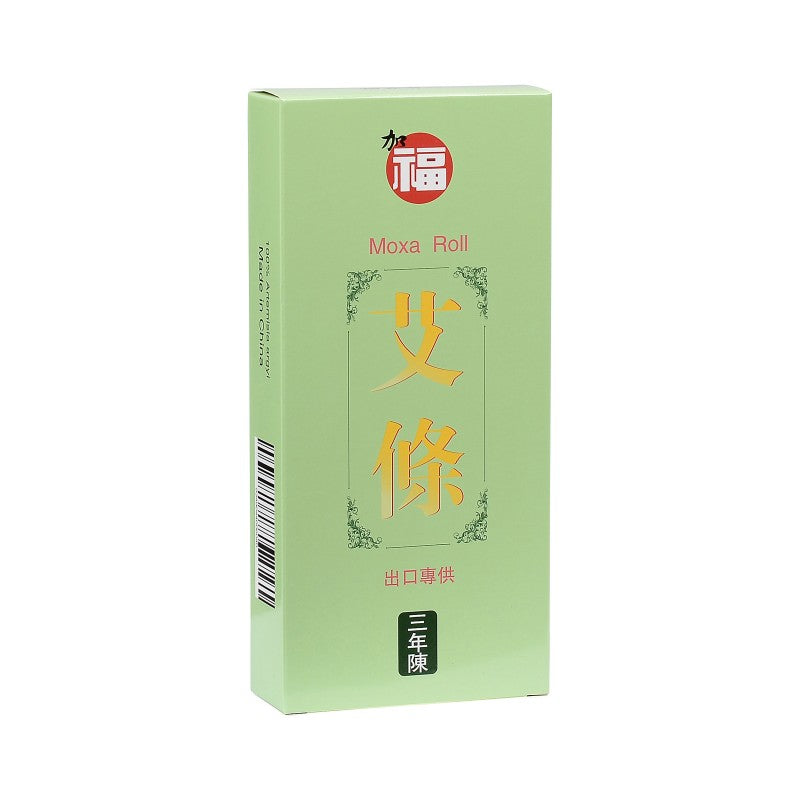 3 Year Moxa Sticks (smoke) 10pc/ Box
