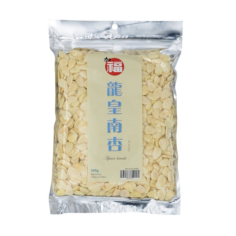Nan Xing Long Huang 500g