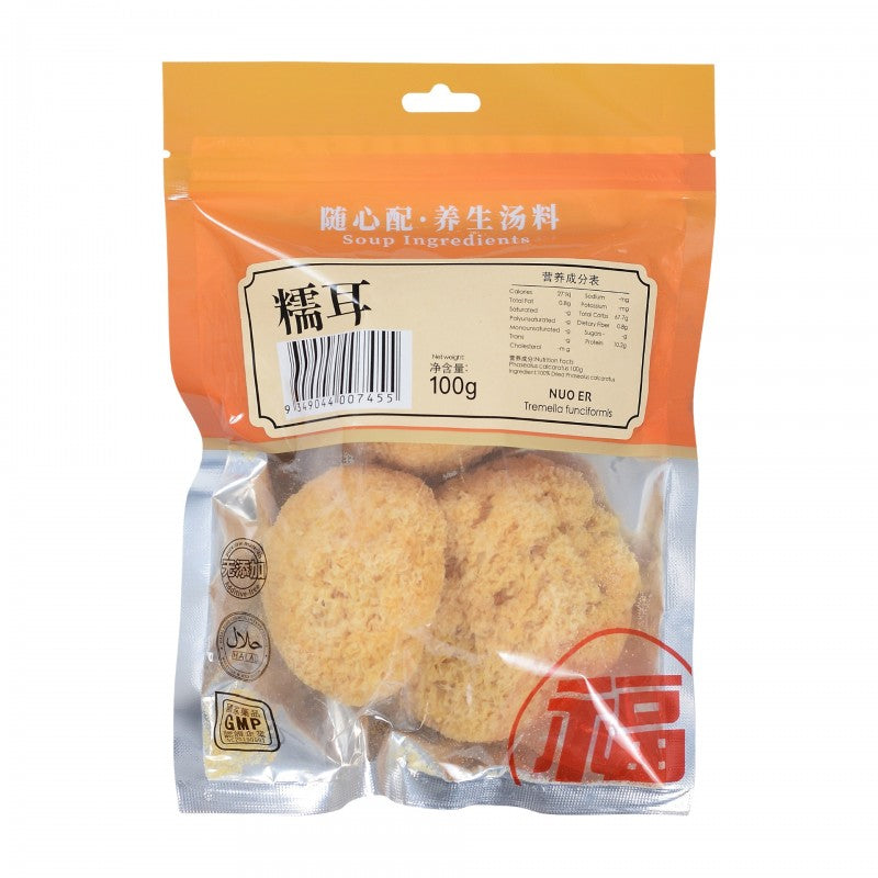 Nuo Er 100g ( 3 Pc)