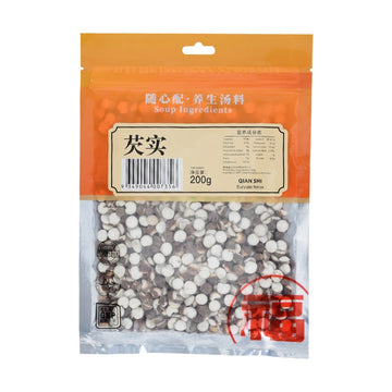 Qian Shi 200g Bags