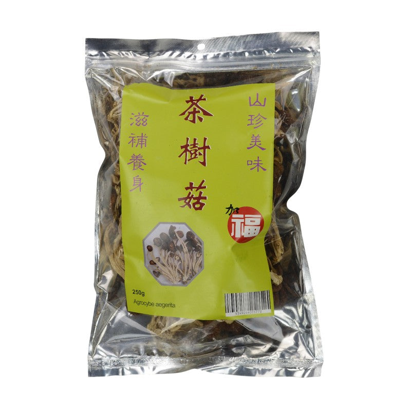 Cha Shu Gu 250g