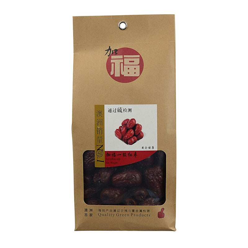 Hong Zao Sulfur-free 500g